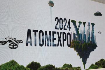 Atomexpo.jpg