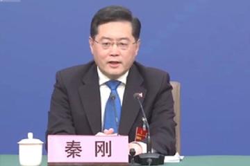 CHAN-1-2.jpg