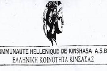 COMMUNAUTE.jpg