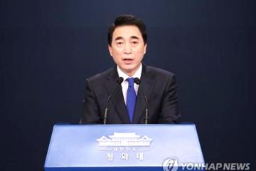 Cheong.jpg