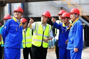 China.jpg