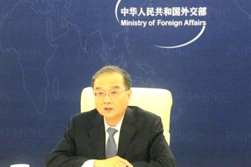 Chine-1.jpg