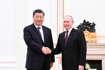 Chine-2.jpg