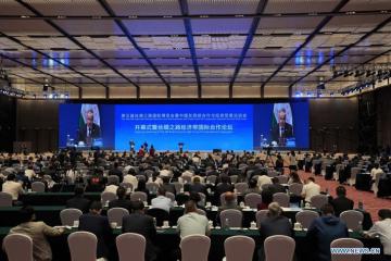 Chine-3.jpg