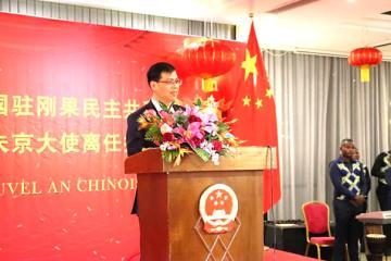 Chine-4.jpg