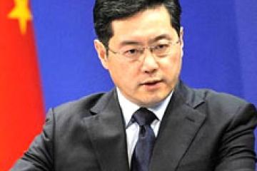 Chine-6.jpg