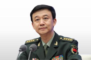 Chine.jpg