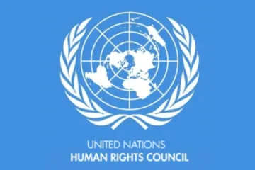 Conseil-des-Droits-de-lHomme-des-Nations-Unies.webp