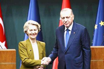 Erdogan