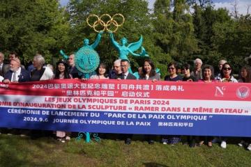 IMG-20240923-WA0175.jpg