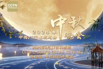 IMG_202409259_121229612.png