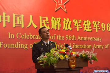 La-Chine.jpg