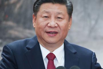 La-Chine.jpg