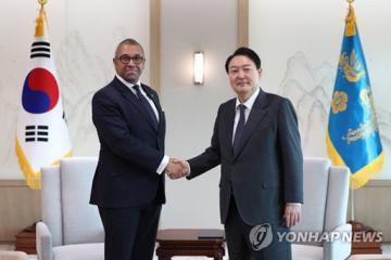 Le-Japon-1.jpg