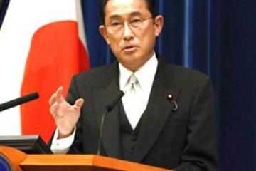 Le-Japon.jpg