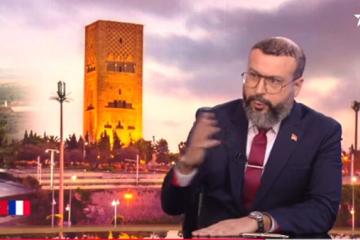 Le-Maroc-et-la-France.jpg