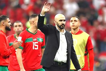 Maroc-10.jpg
