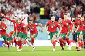 Maroc.jpg