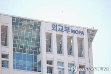Seoul-5.jpg
