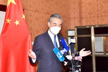 Wang-yi.jpg
