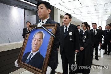Yoon.jpg