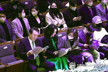 Yoon.jpg