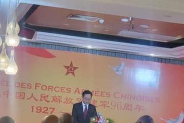 Zhao-Bin.jpg
