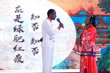 africains.jpg