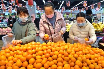 chinoise.jpg