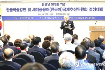 coreen.jpg