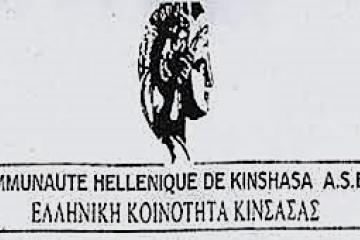faible-2.jpg