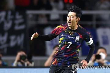 football.jpg