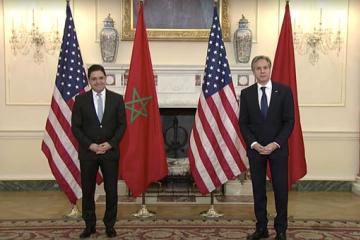 marocaine-1.jpg