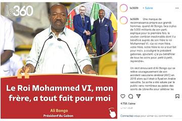 reconnait.jpg