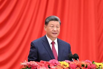 xi.jpg