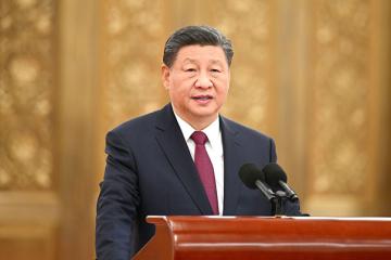 xi2.jpg