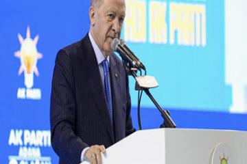 Erdogan