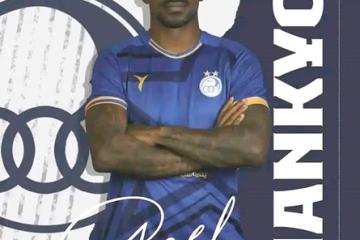 Gaël Kakuta 