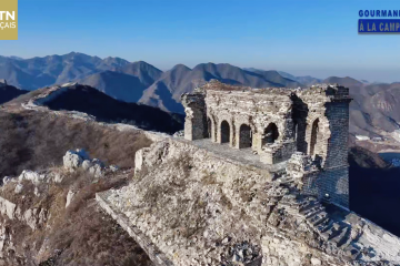 Chine