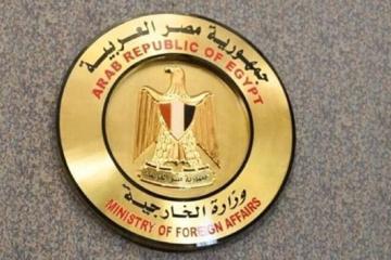 extraordinaire sur la cause palestinienne