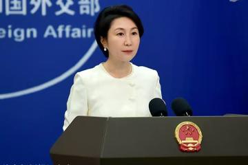 Mme Mao Ning, porte-parole du ministère des Affaires étrangères. 