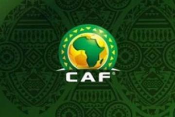 Coupe d'Afrique