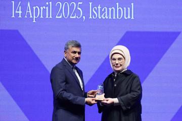 Emine Erdogan