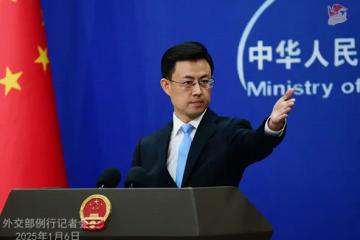 Guo Jiakun, porte-parole du ministère chinois des Affaires étrangères.