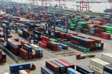 Port Chine 