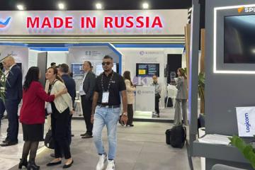 La Russie