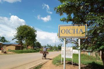 Beni oicha