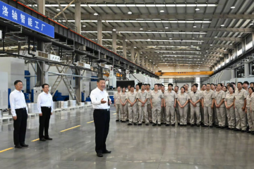 Xi, sec