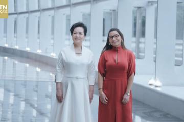 Peng Liyuan