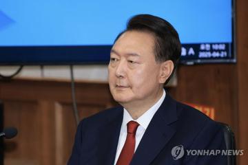 Yoon Suk